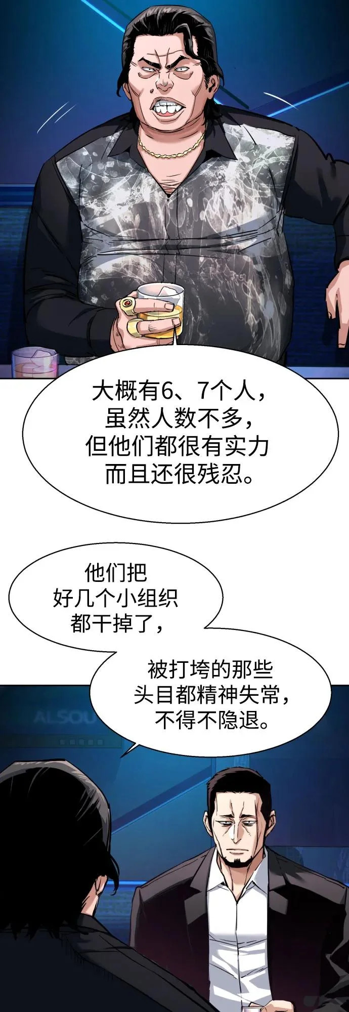 第192页
