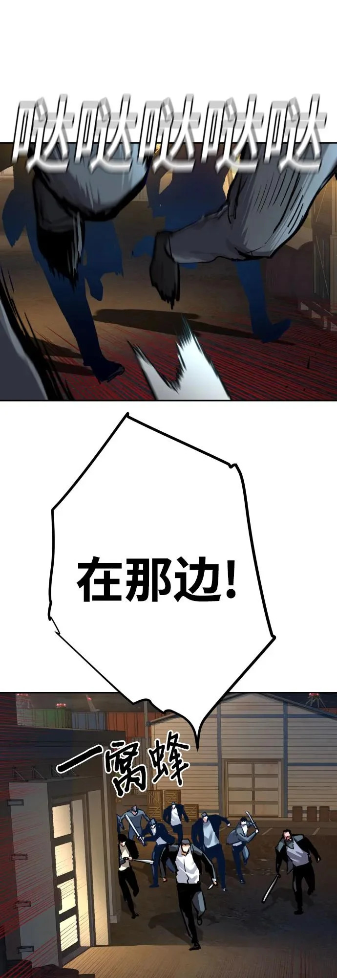 第189页