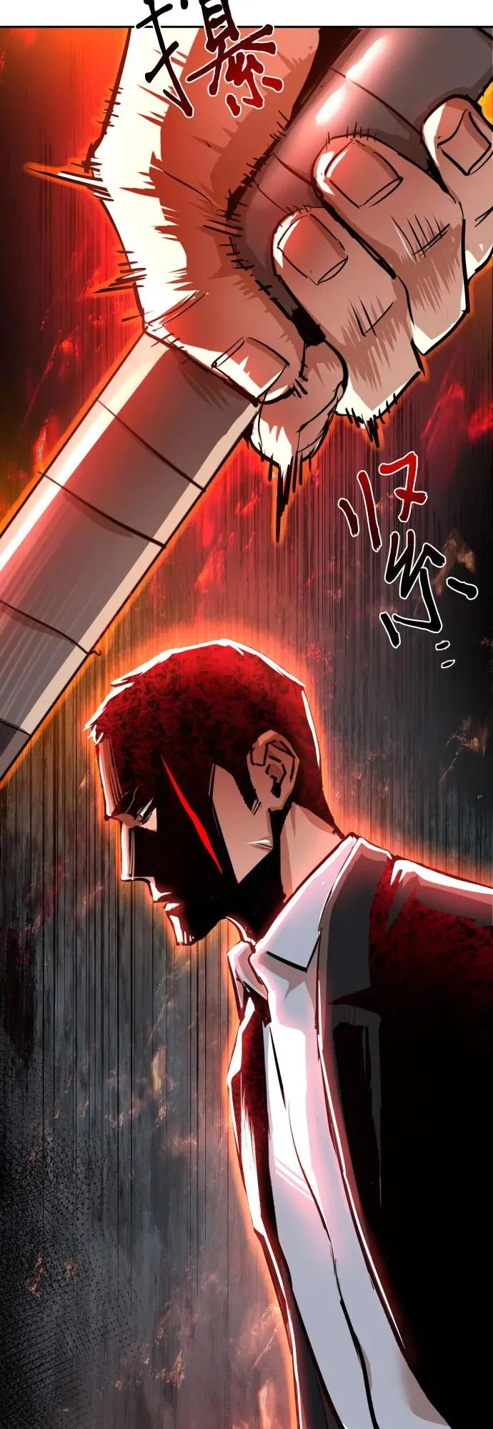 第210页