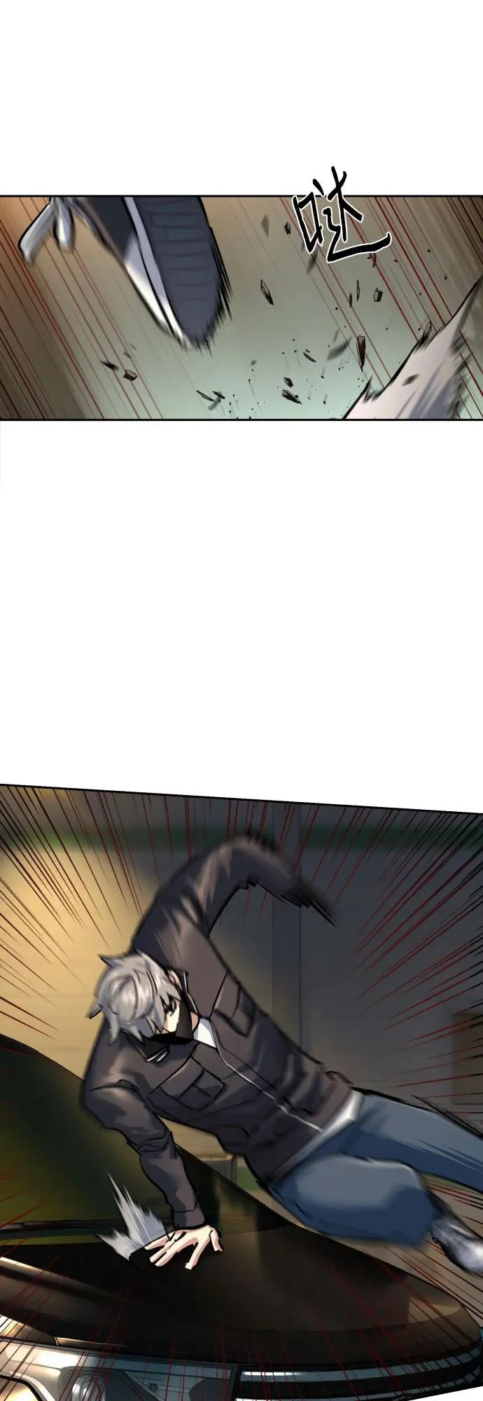 第105页