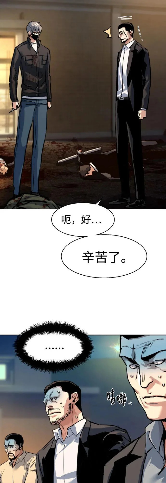第180页