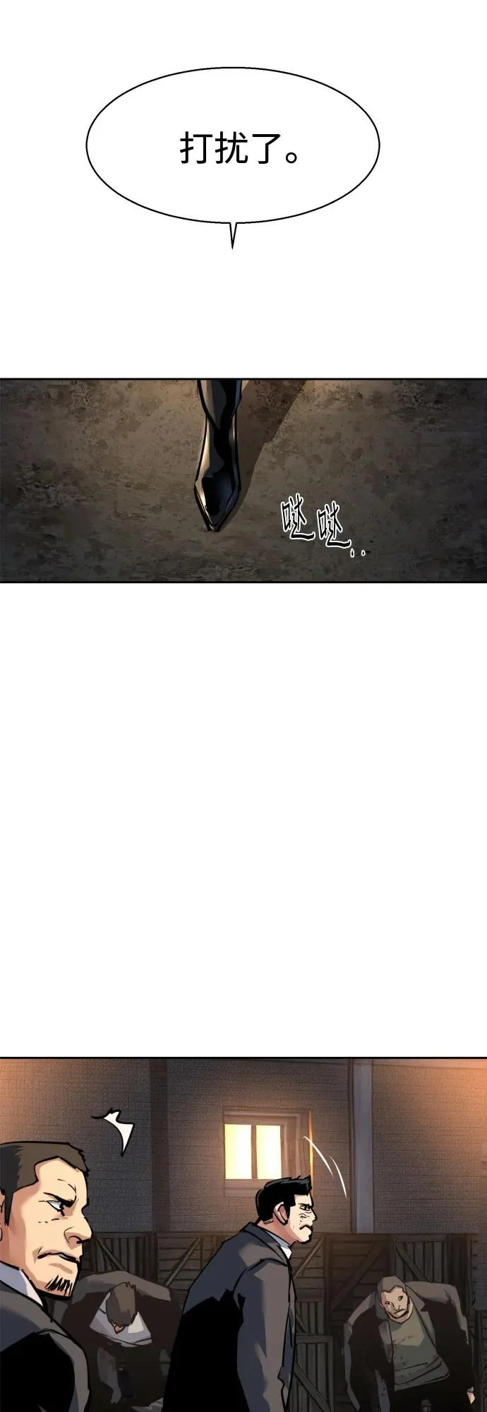 第186页