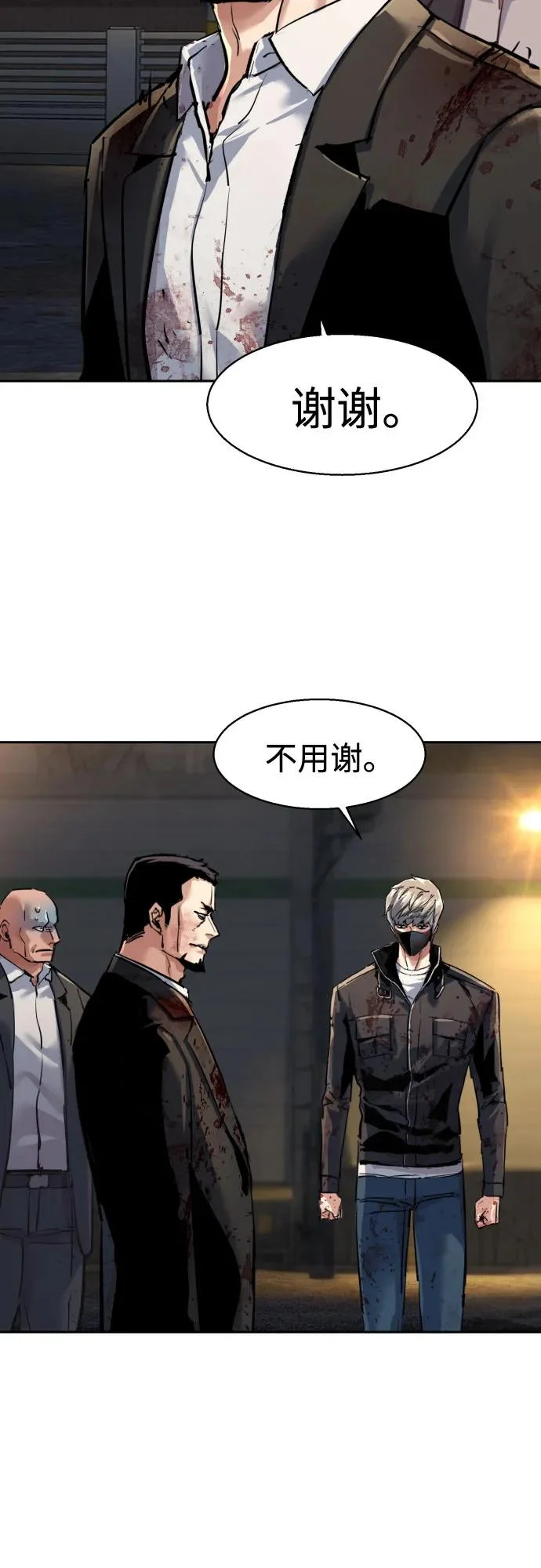 第183页