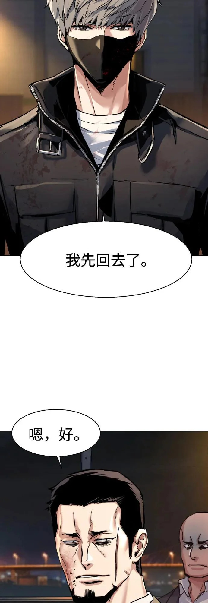 第180页