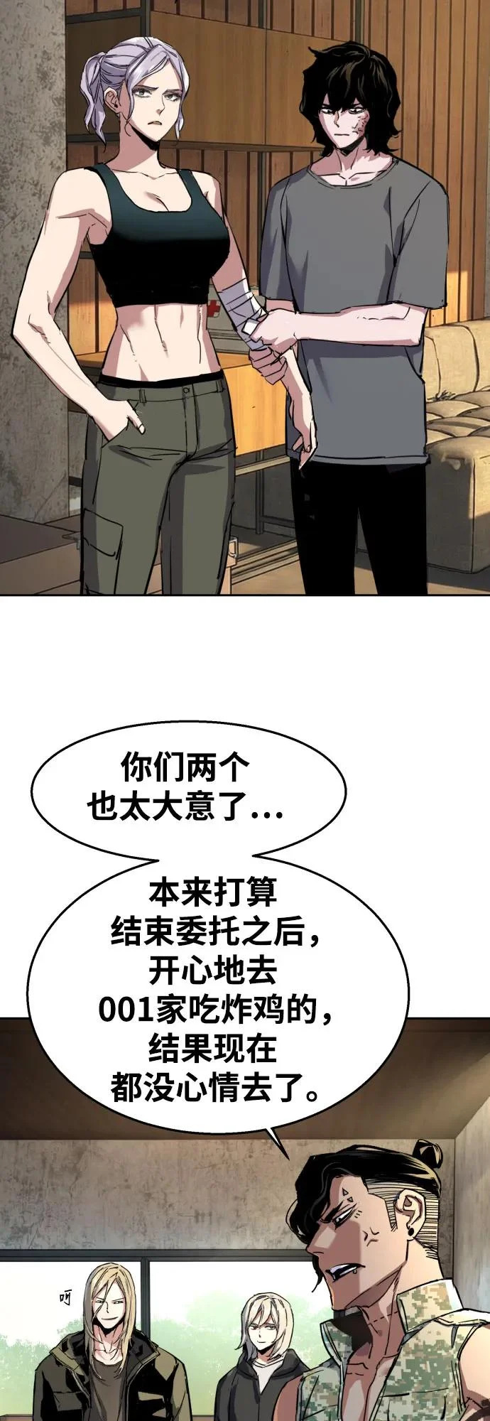第162页