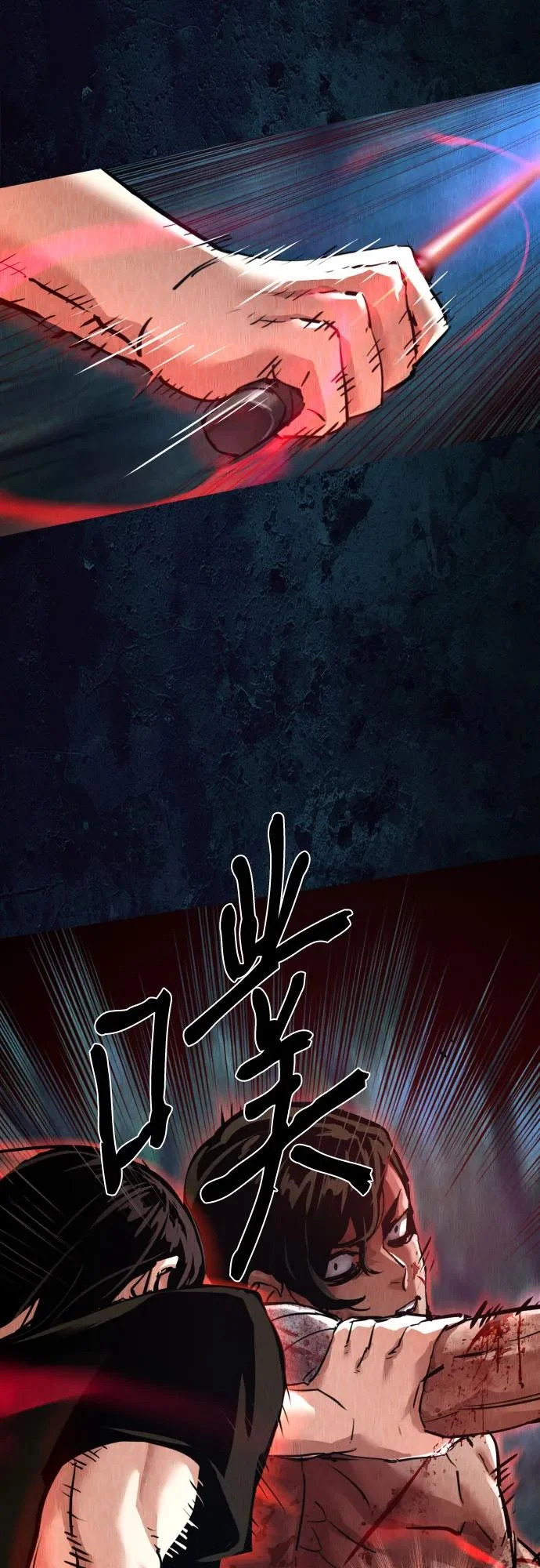 第174页