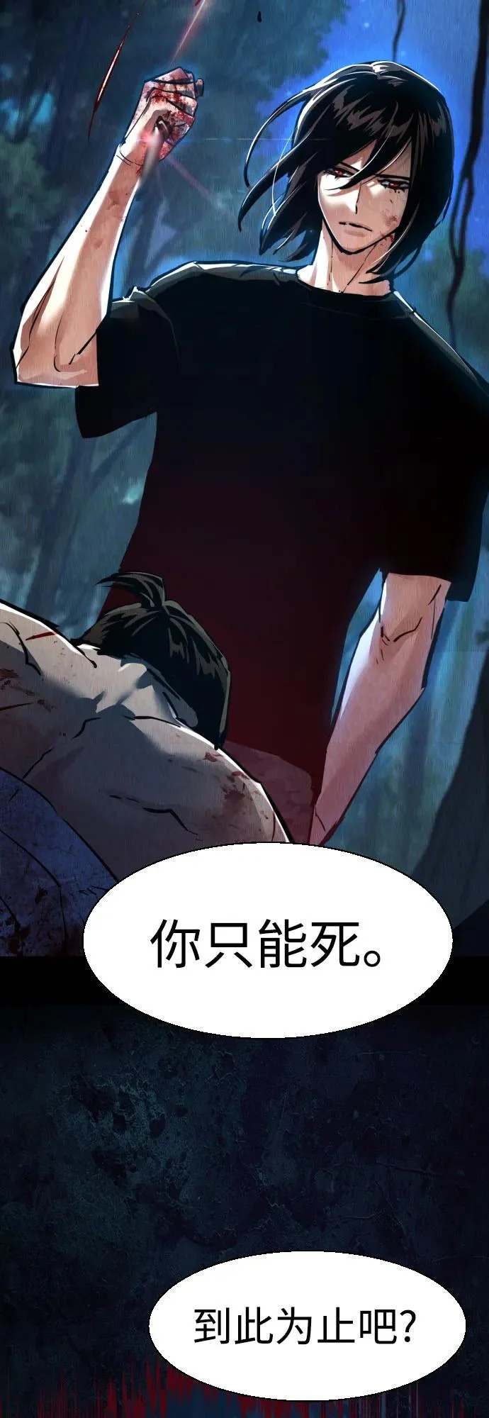第198页