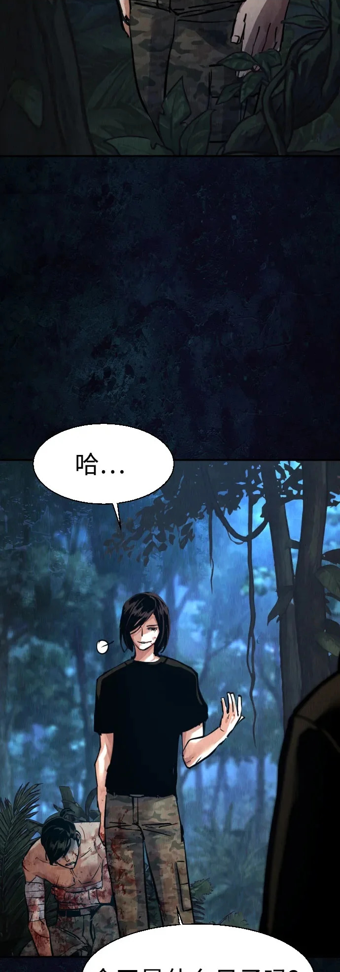第204页