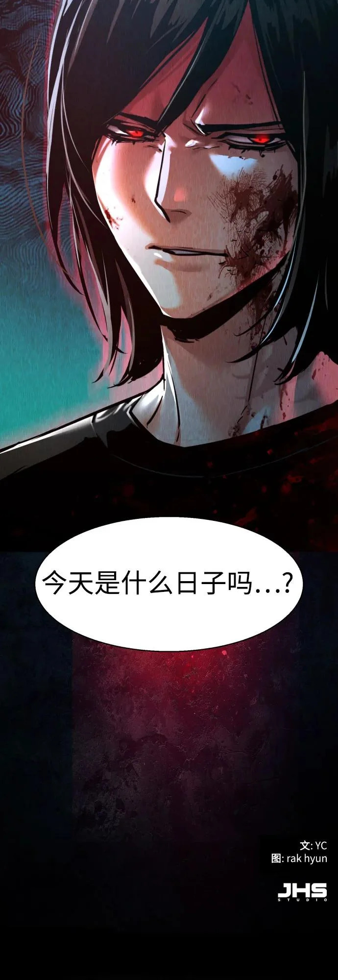 第207页