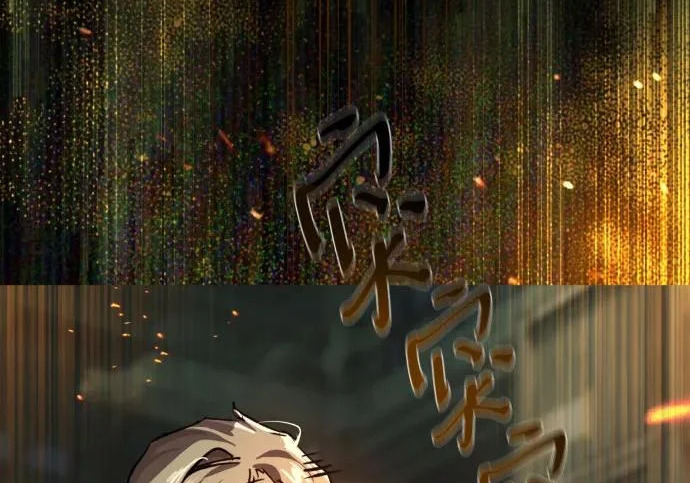 第456页