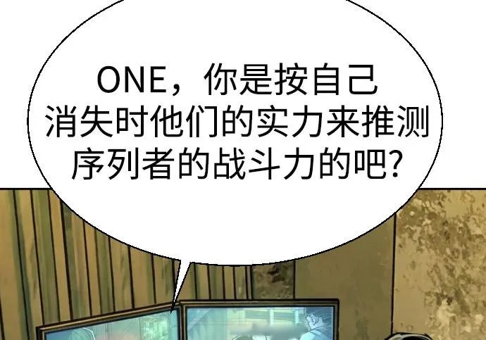 第504页