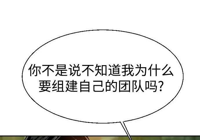 第669页