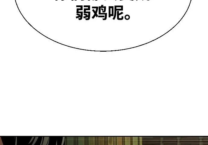 第429页