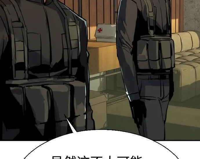 第816页