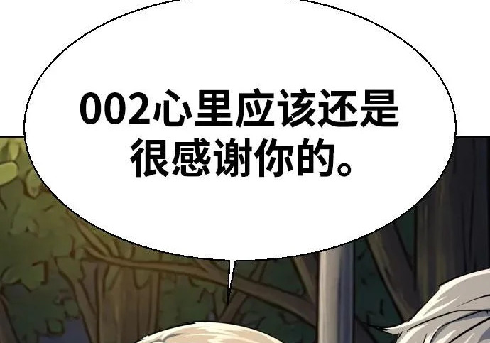 第723页