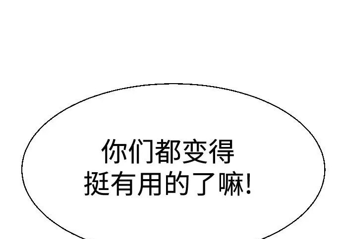第342页