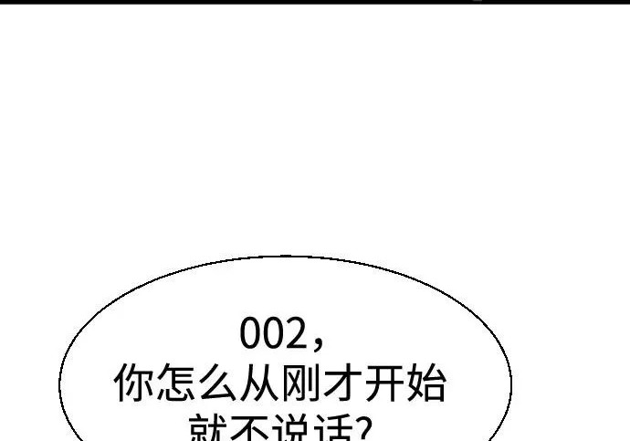 第810页