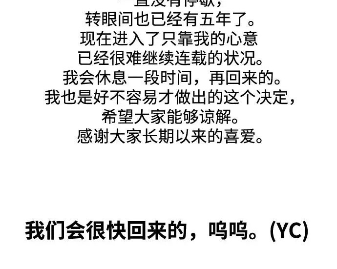 第840页