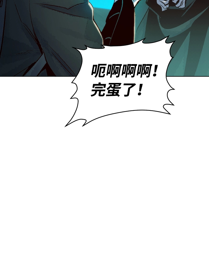 第240页