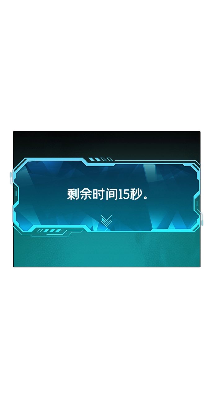 第210页