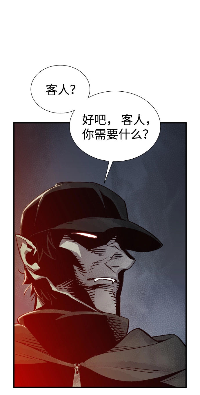 第195页