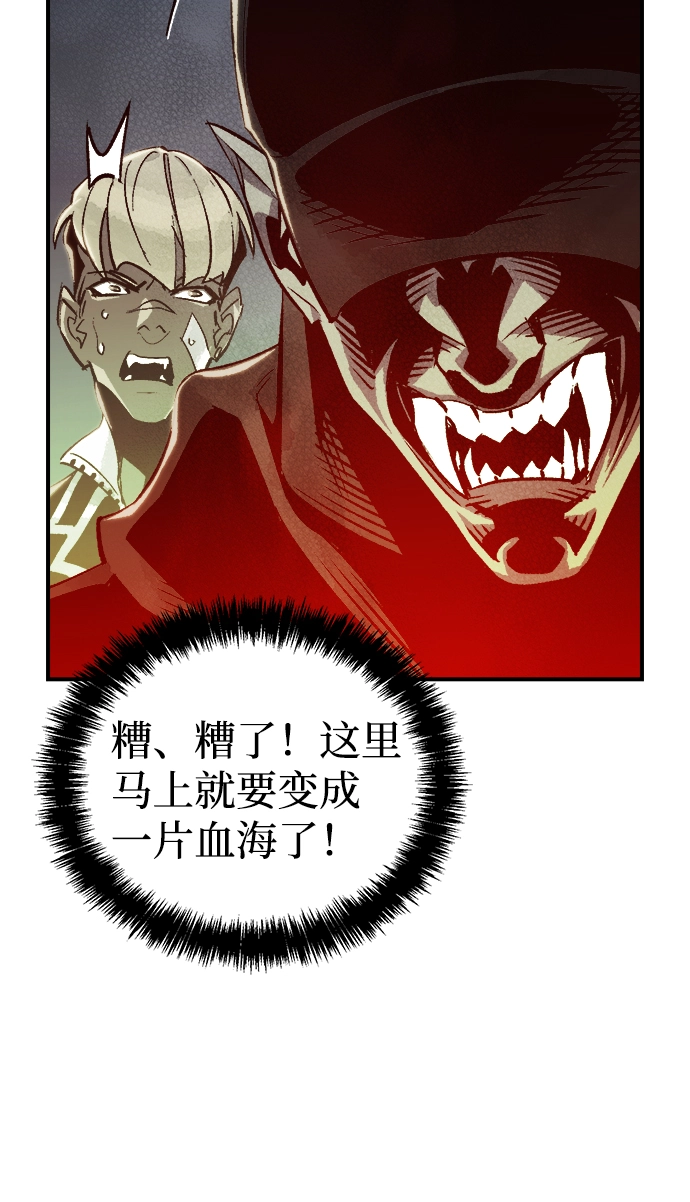 第207页