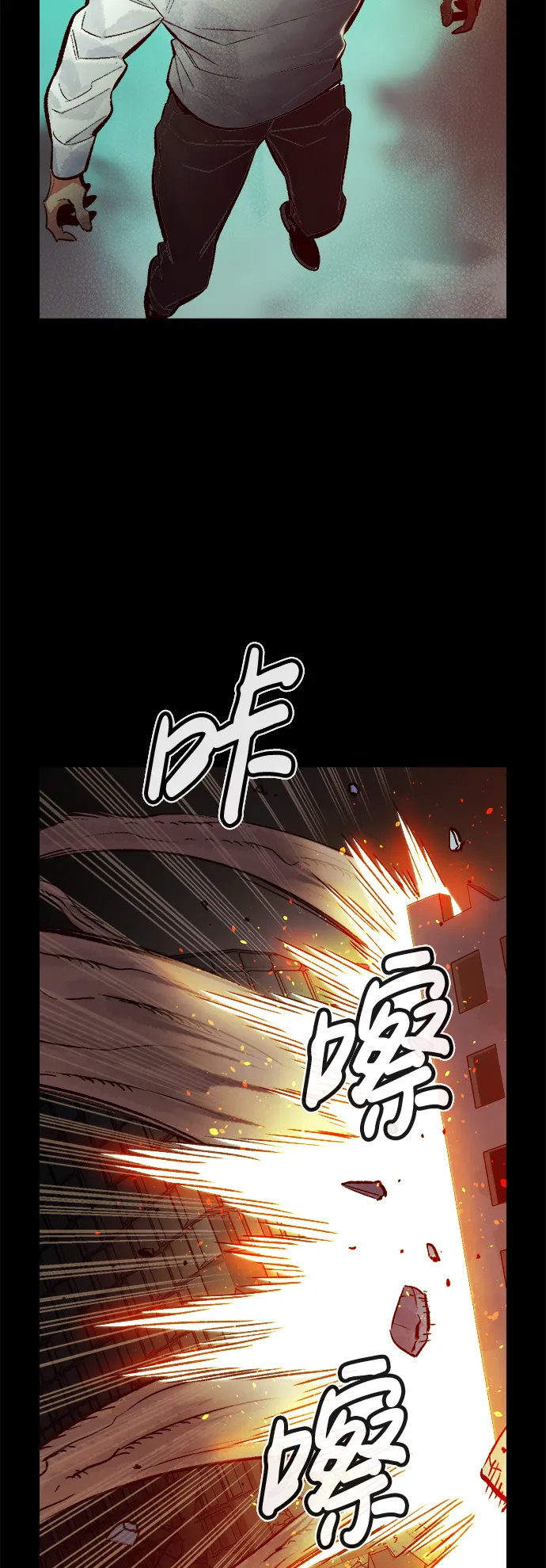 第165页