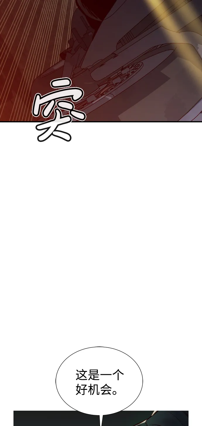 第240页