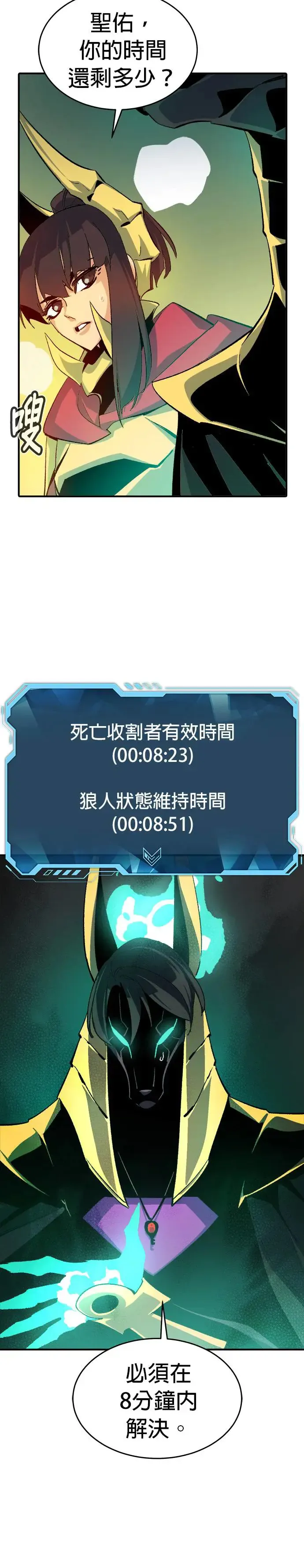 第126页
