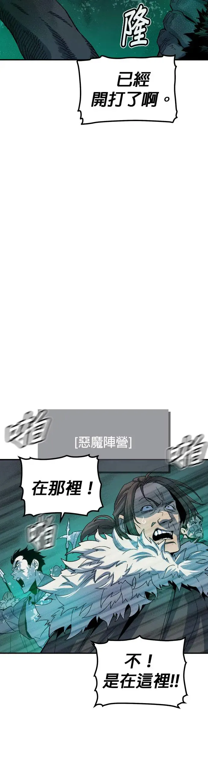 第132页