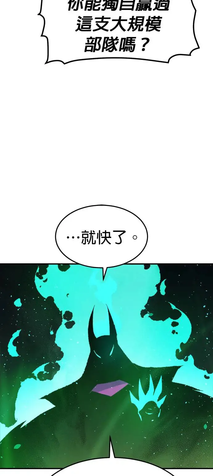 第261页