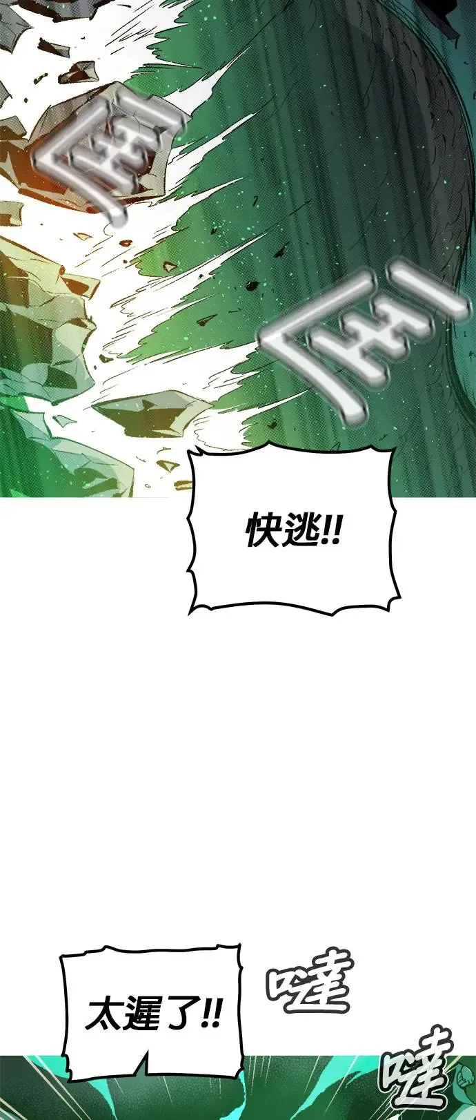 第246页