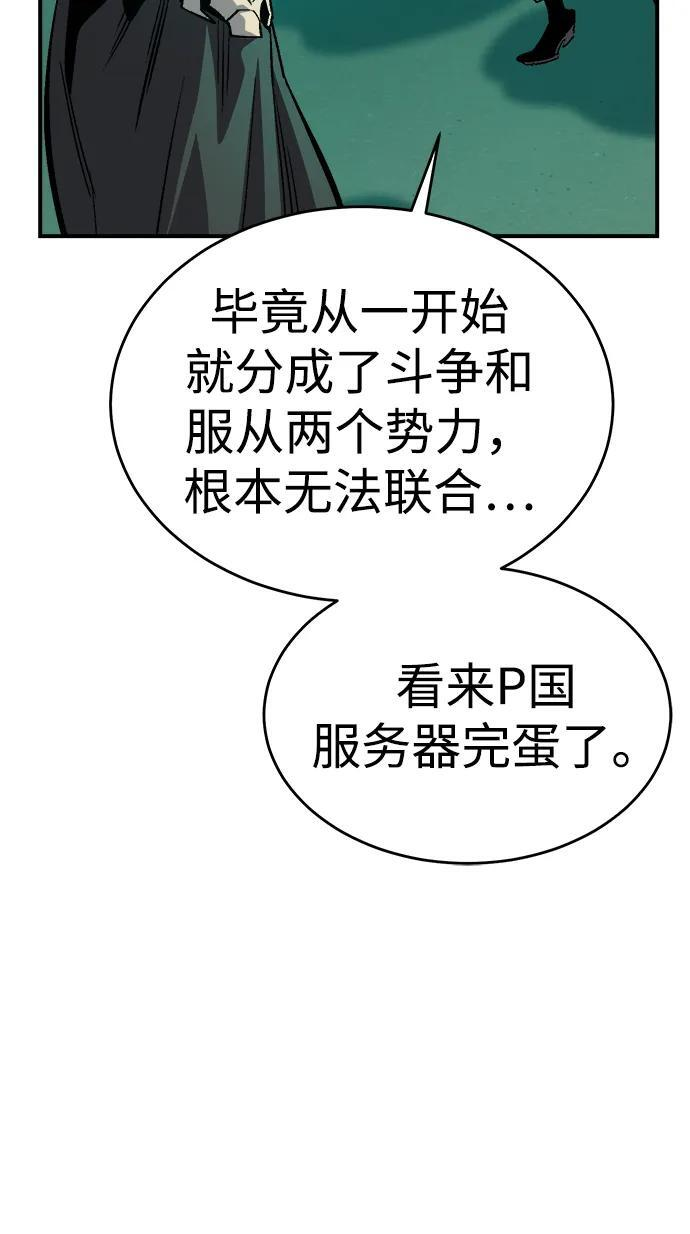 第258页