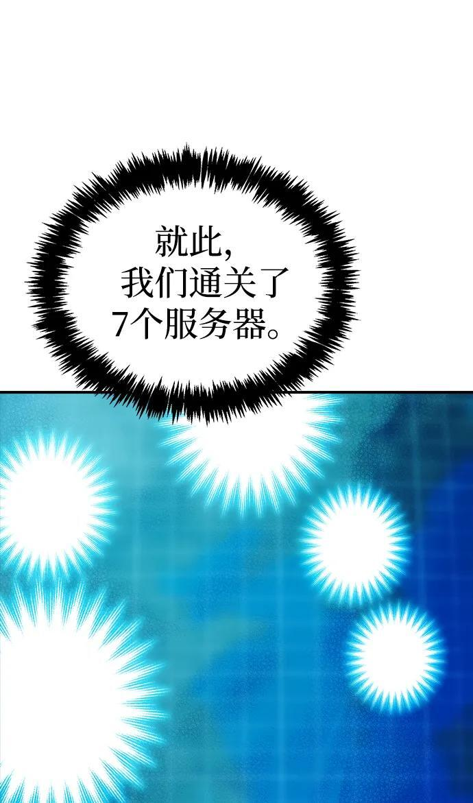 第231页
