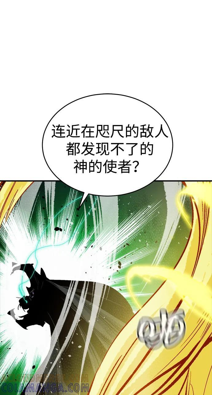 第312页
