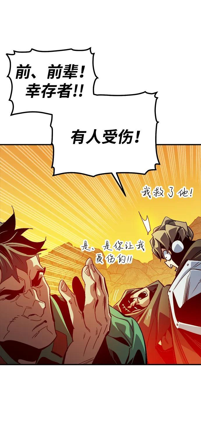 第207页