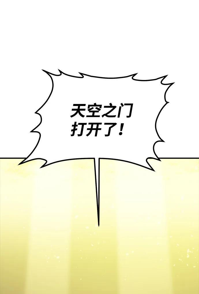 第255页