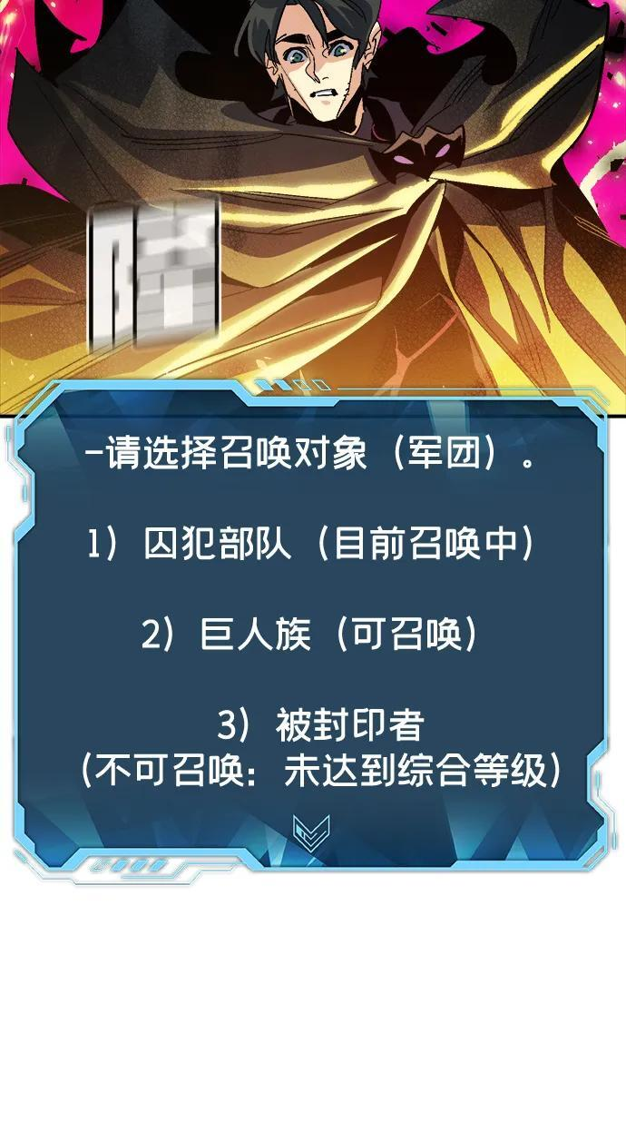 第231页