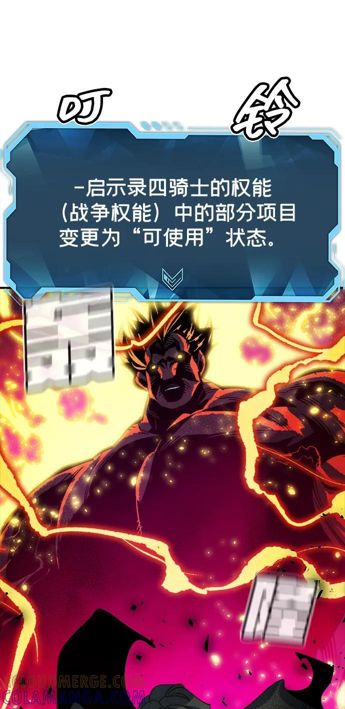 第228页