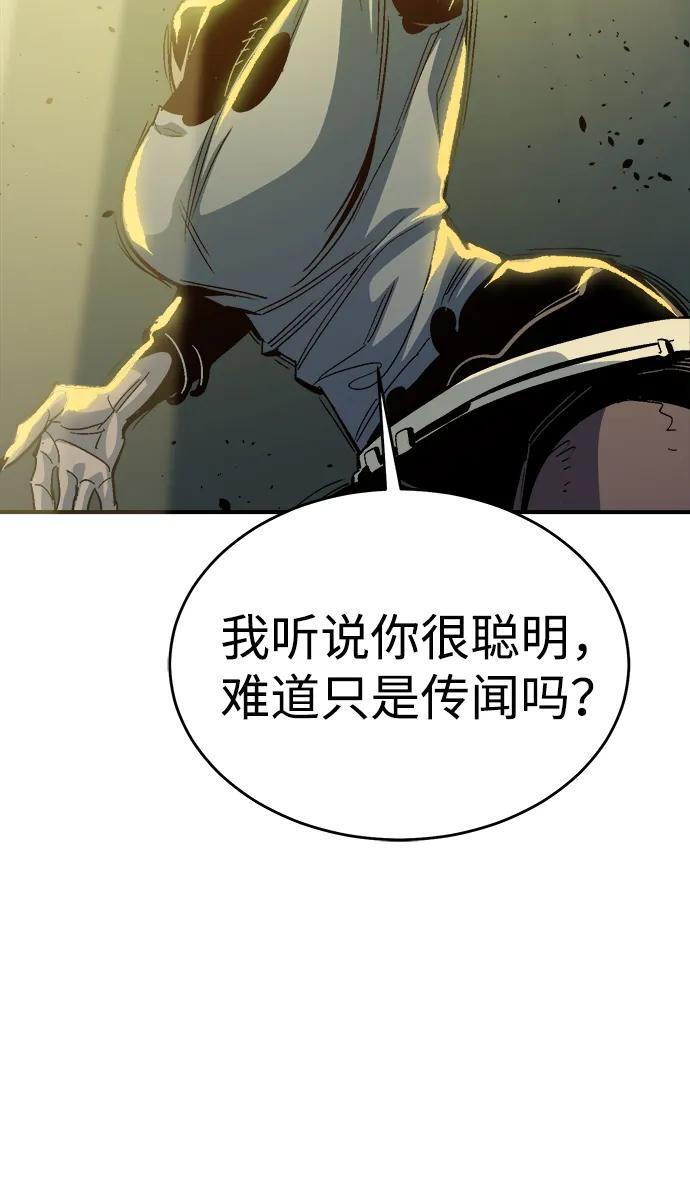 第270页