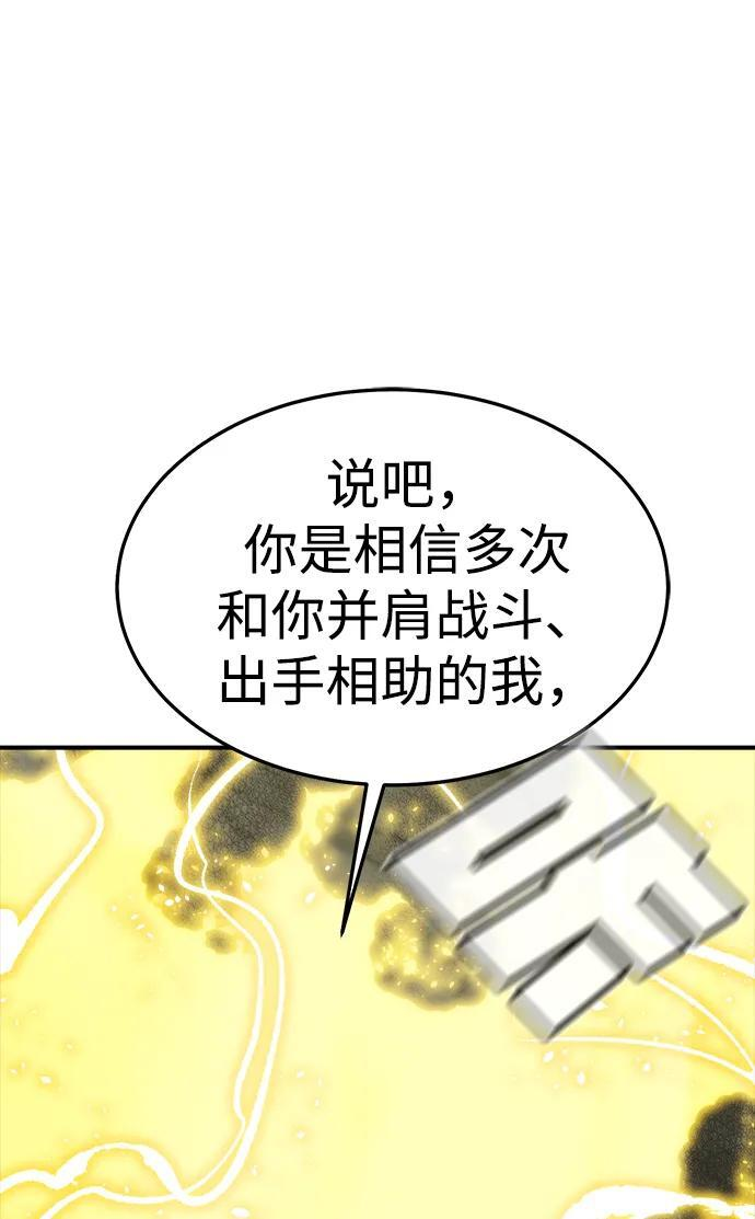 第297页