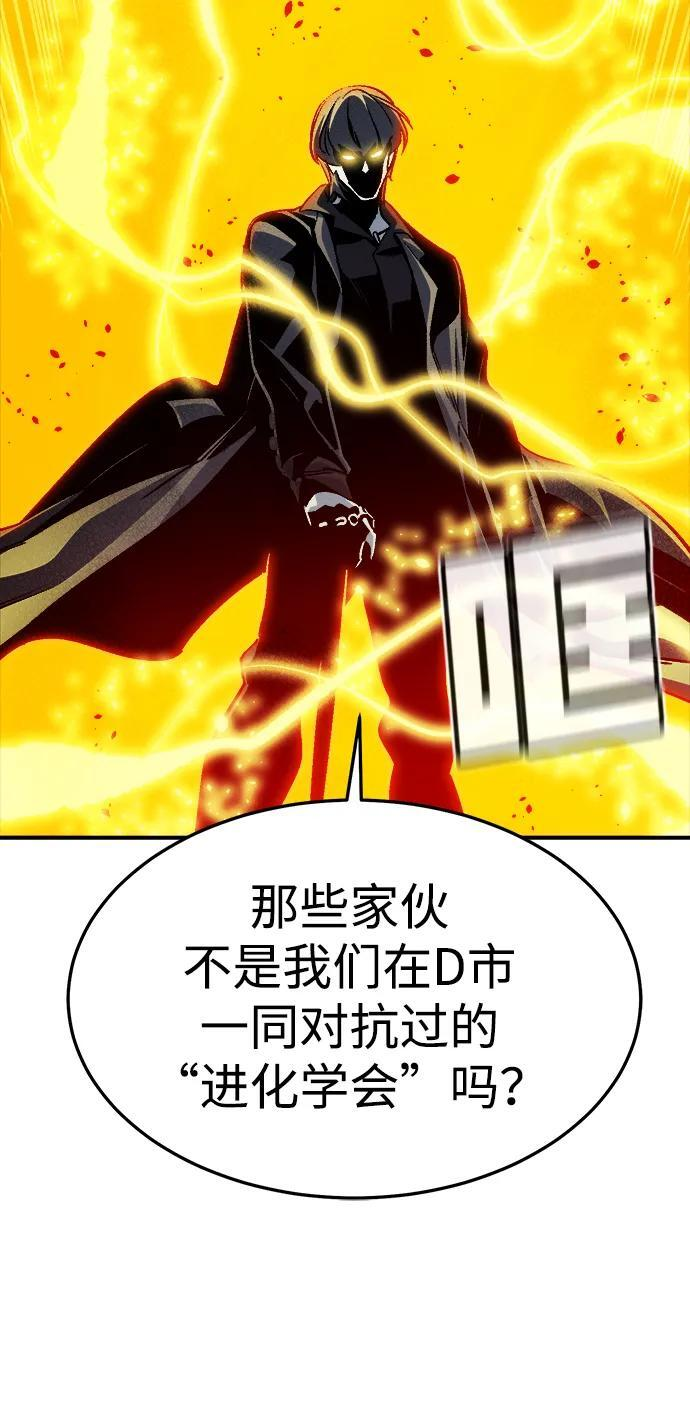 第291页