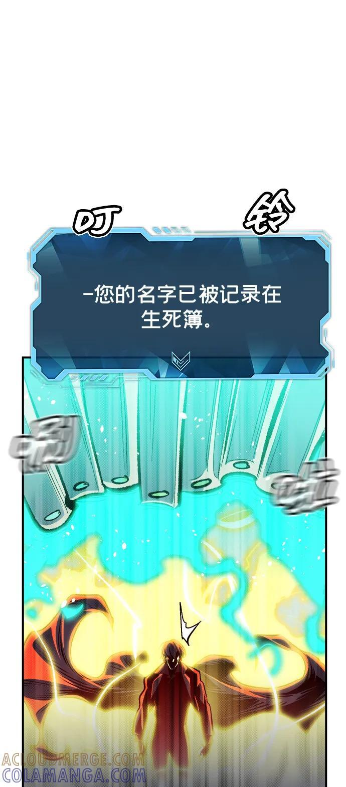第279页