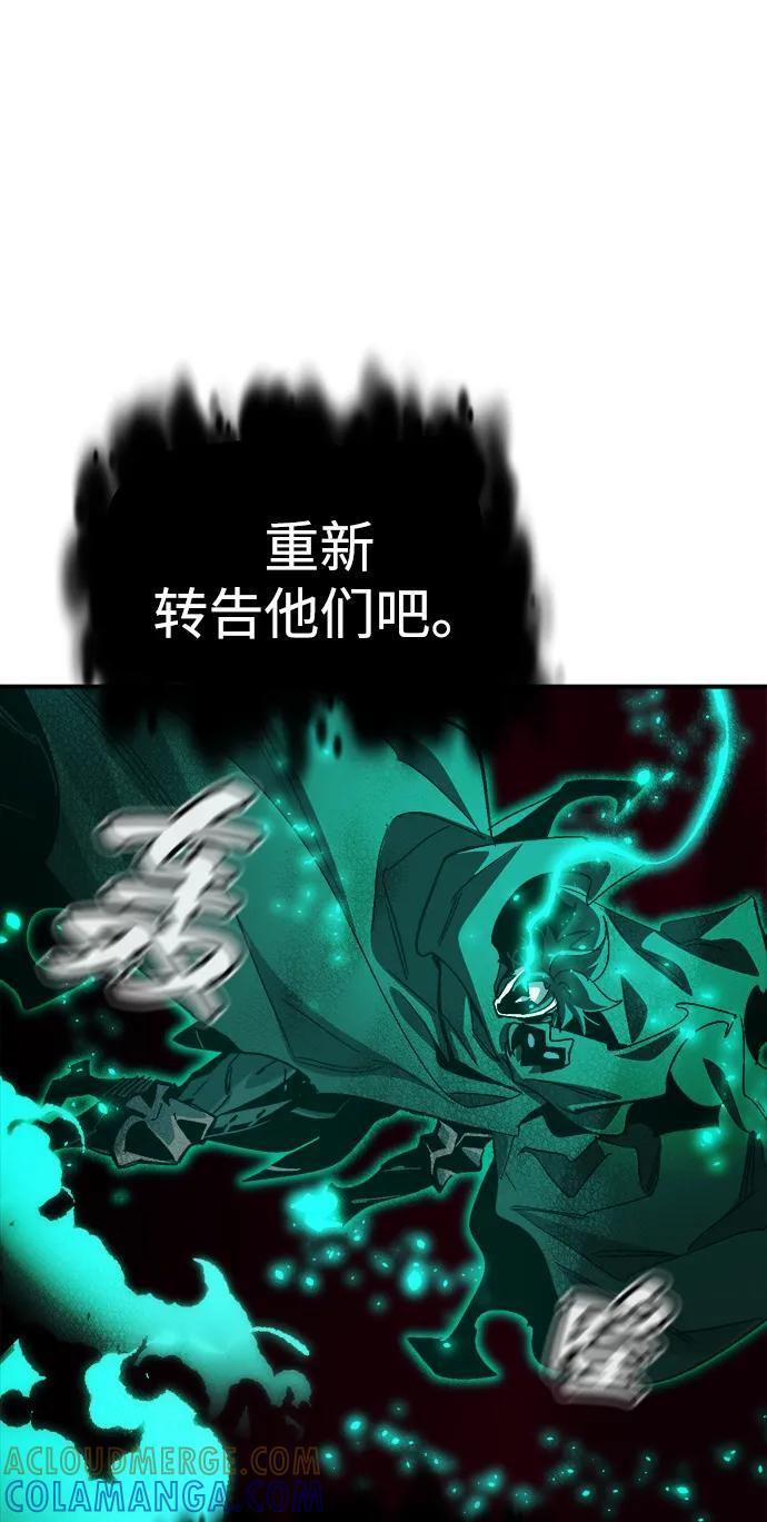 第288页