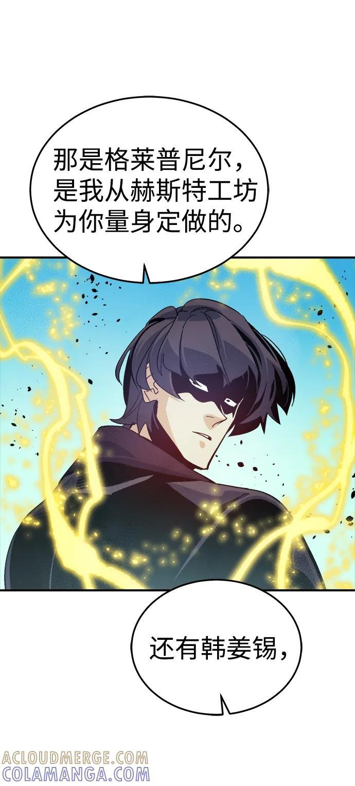 第270页