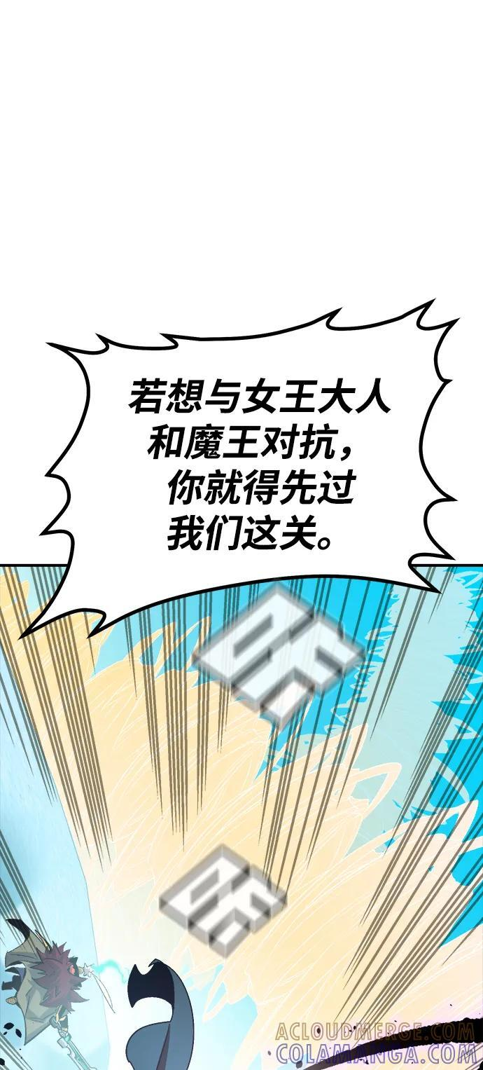 第225页