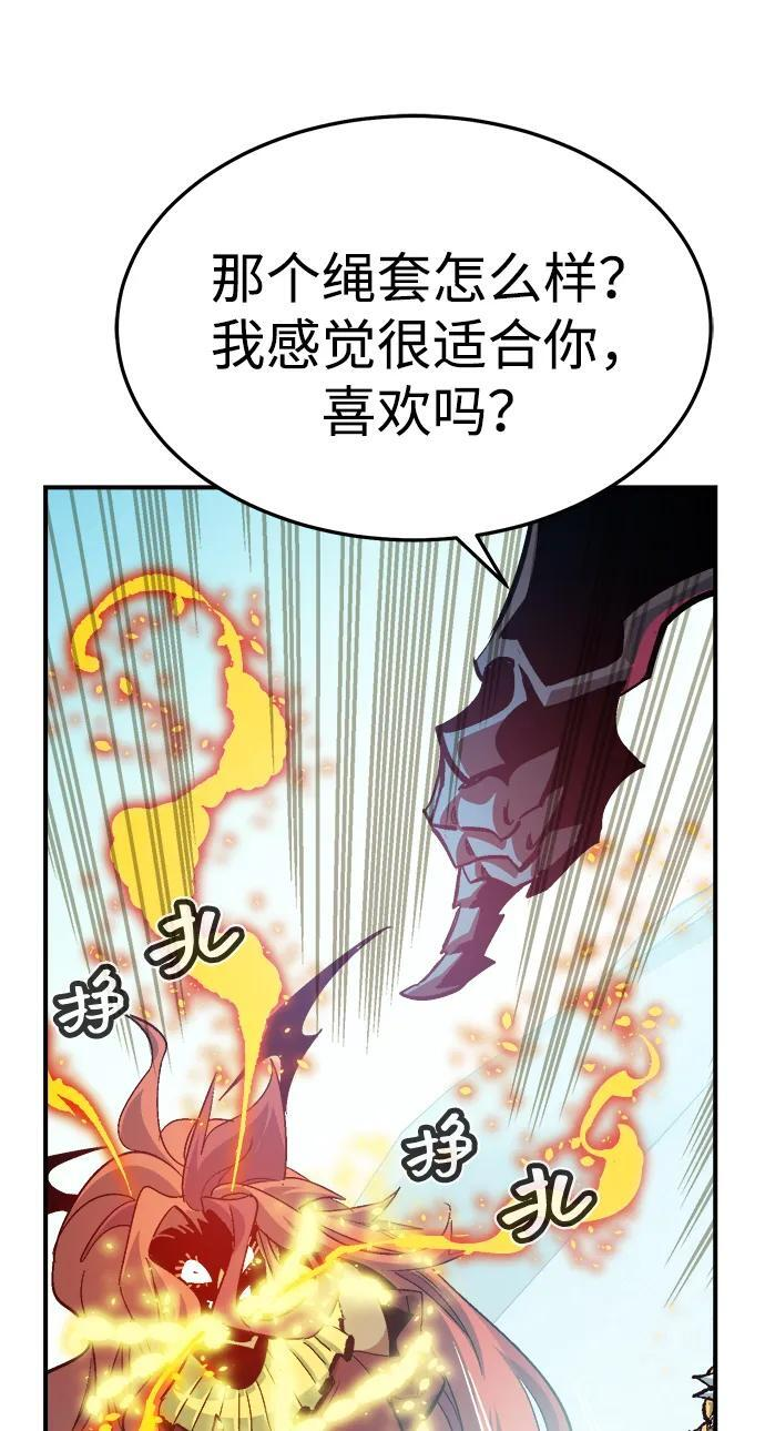 第264页