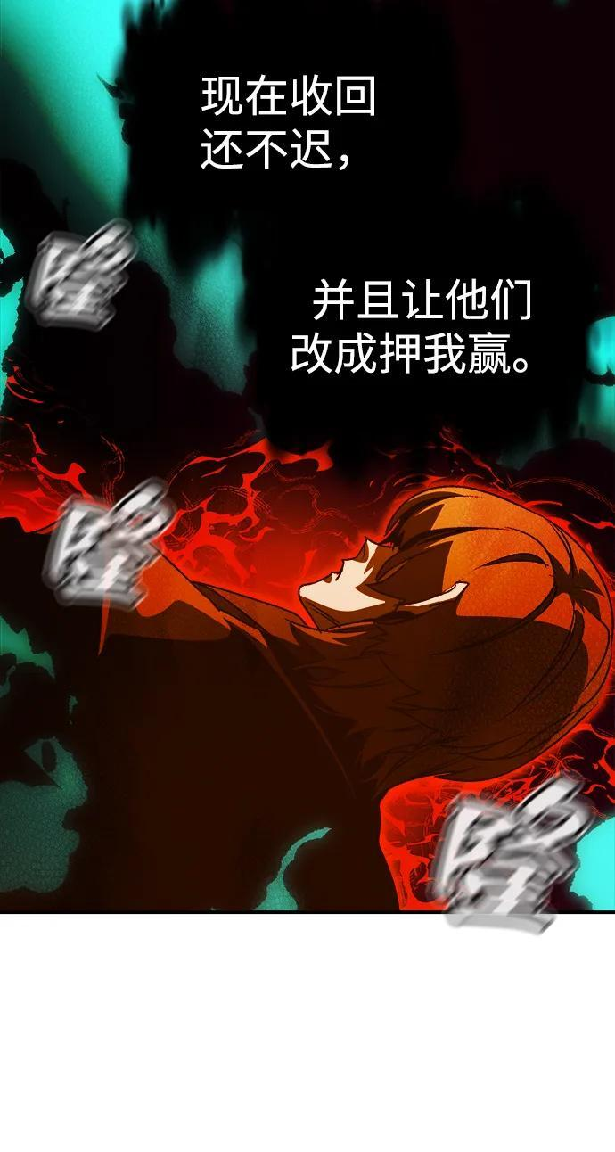 第291页