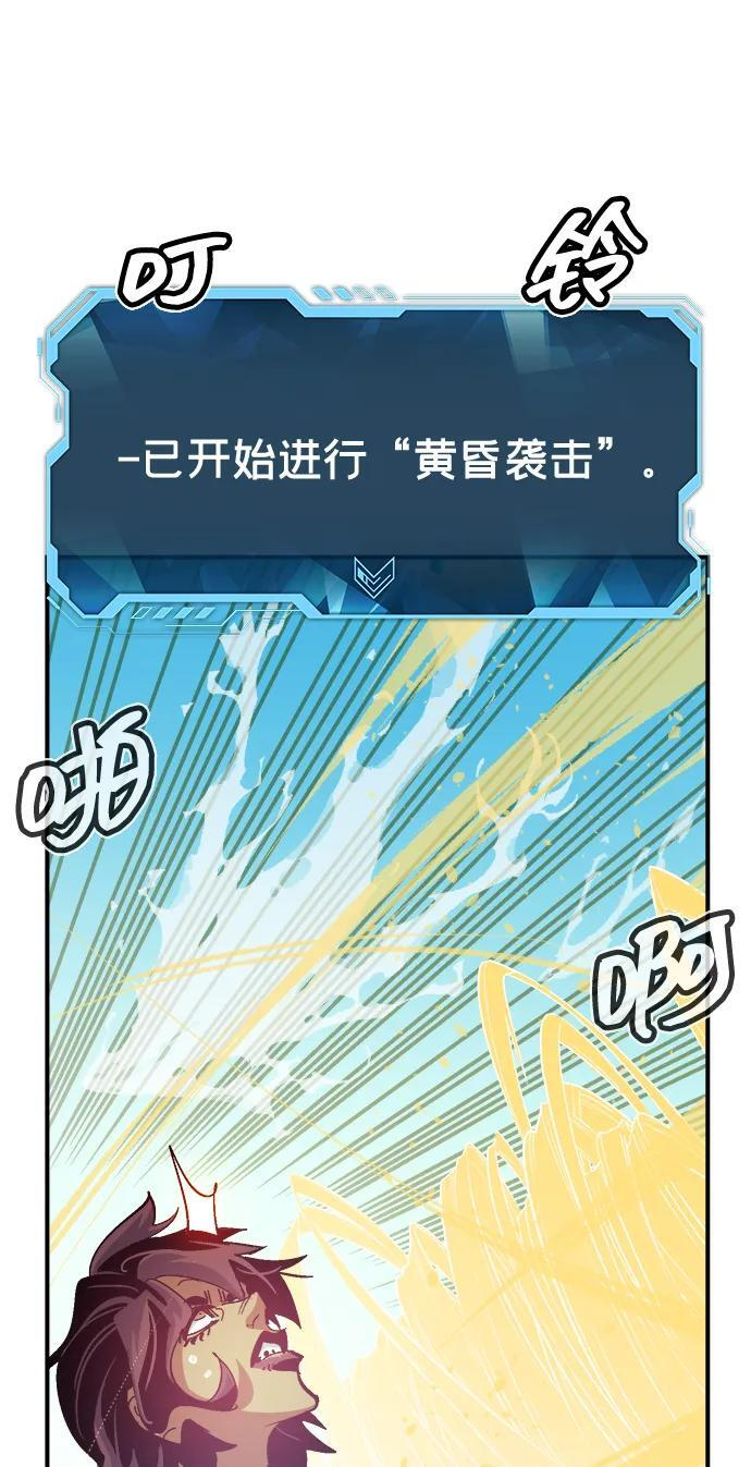 第231页
