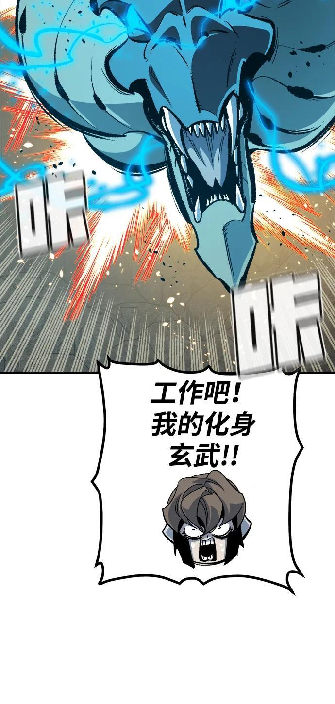 第195页
